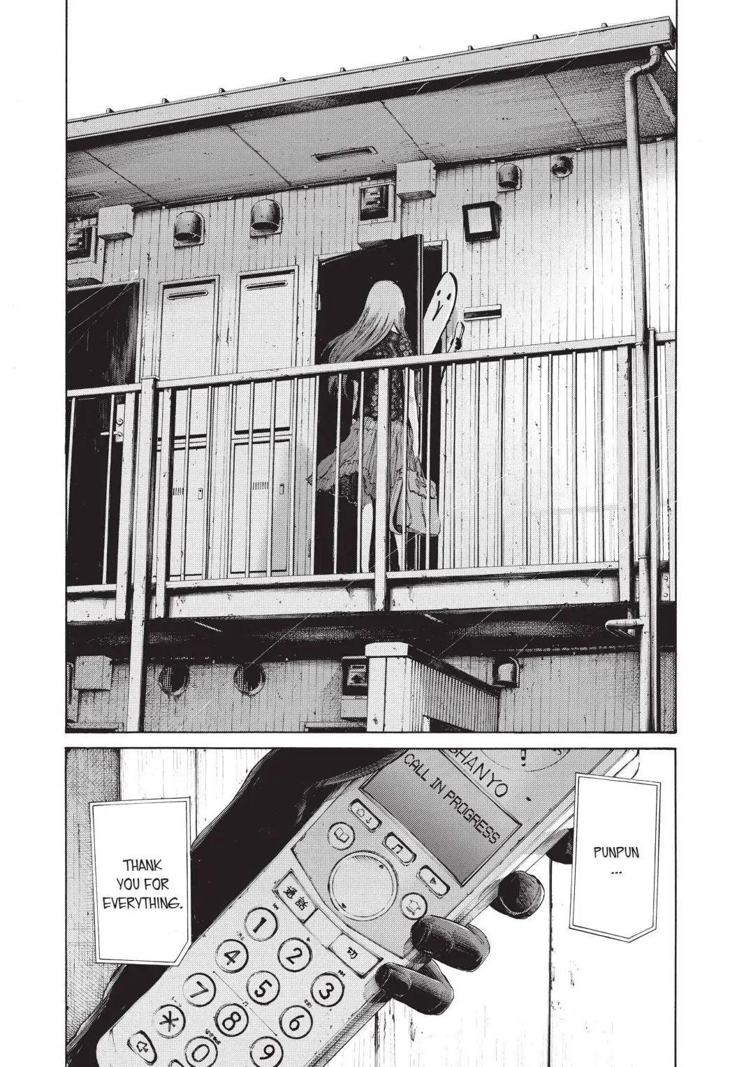 Oyasumi Punpun Chapter 109 image 02